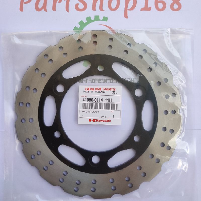 Kawasaki Ninja 250 FI Carbulator New Old Rear Disc Brake Disc Disc ...