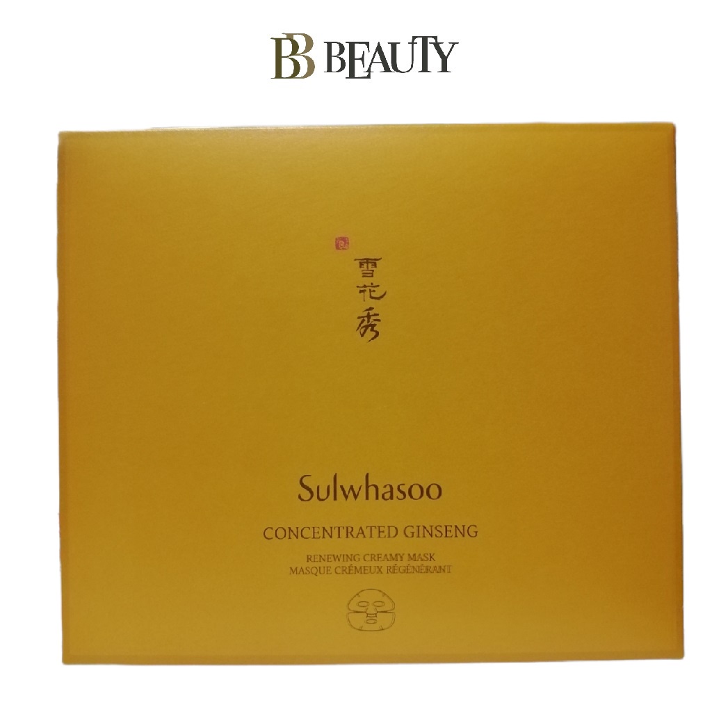 Sulwhasoo Concentrated Ginseng Renewing Creamy Facial Mask (18ml x 1 Pc ...