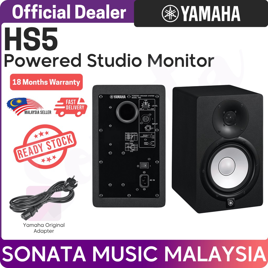 Yamaha HS5 5 Powered Studio Monitor (Single)