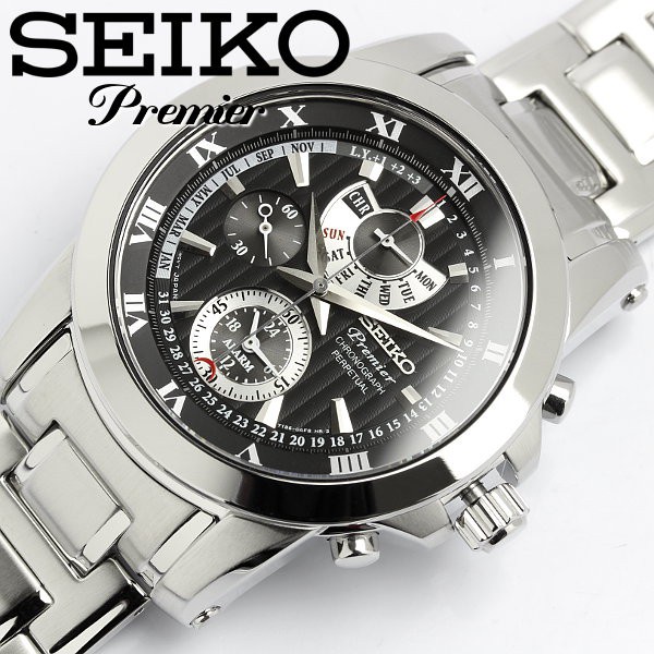 Seiko spc161p1 2025