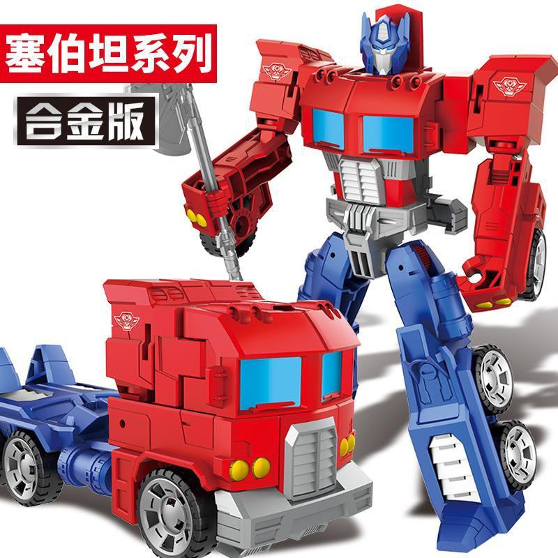 [HOT SALE]Transformers 5 Alloy Optimus Prime Steel Cable