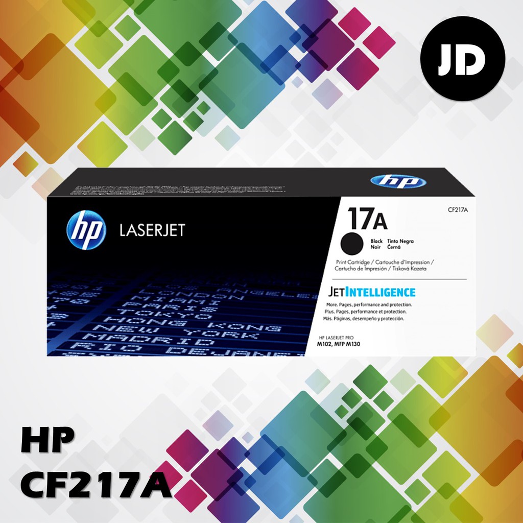 Genuine Original HP Laserjet Toner Cartridge CF217A ( 17A ) - by JD ...