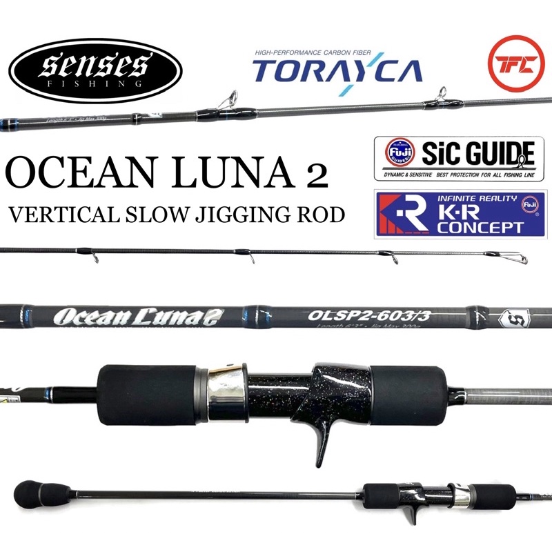 Daiwa EME (Emeraldus) X IM Squid Metal Rod, Various New
