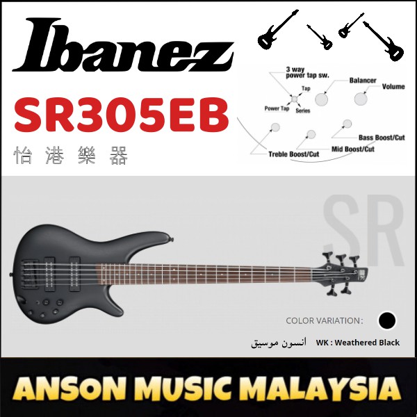 Ibanez sr305eb deals