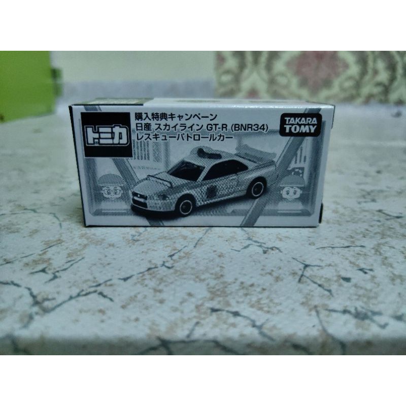 [Open /New] Tomica Nissan GT-R R34 Patrol Car (Fire Command Station ...