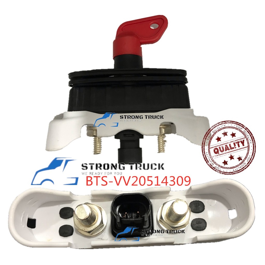 VOLVO CUT BATTERY SWITCH (SOCKET TYPE) MAIN SWITCH | Shopee Malaysia