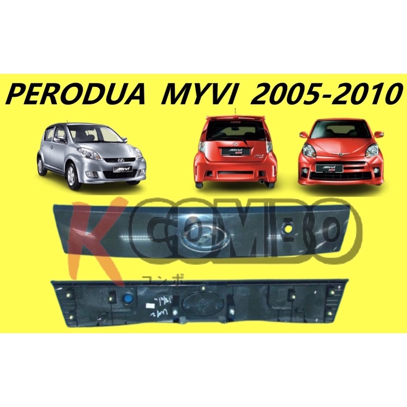 Myvi deals bonnet cover