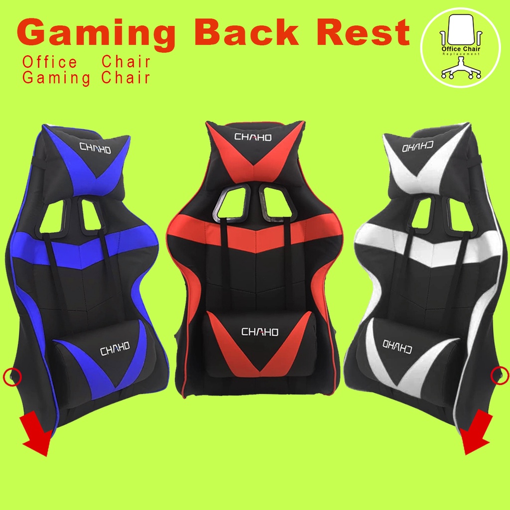 gaming chair back rest gaming chair part gaming chair replacement part