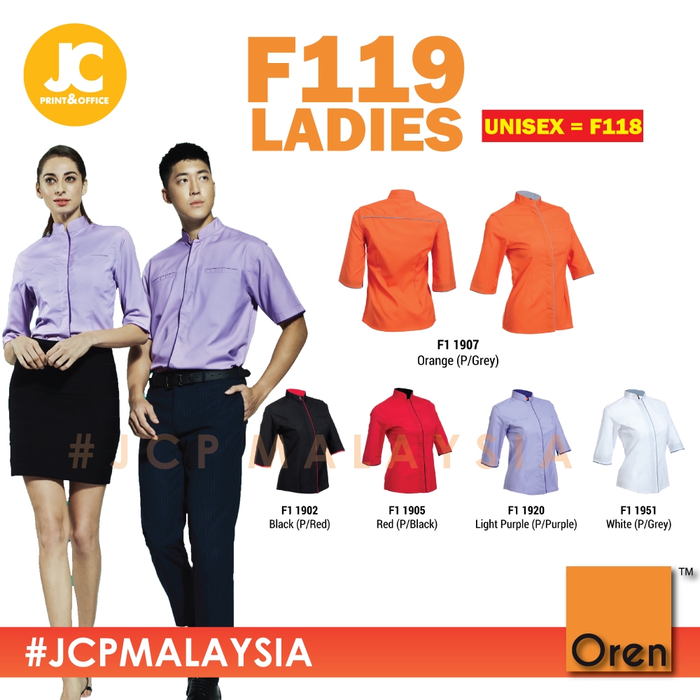 OREN SPORT Female F1 Corporate Uniform Orange / Red / Black / Light