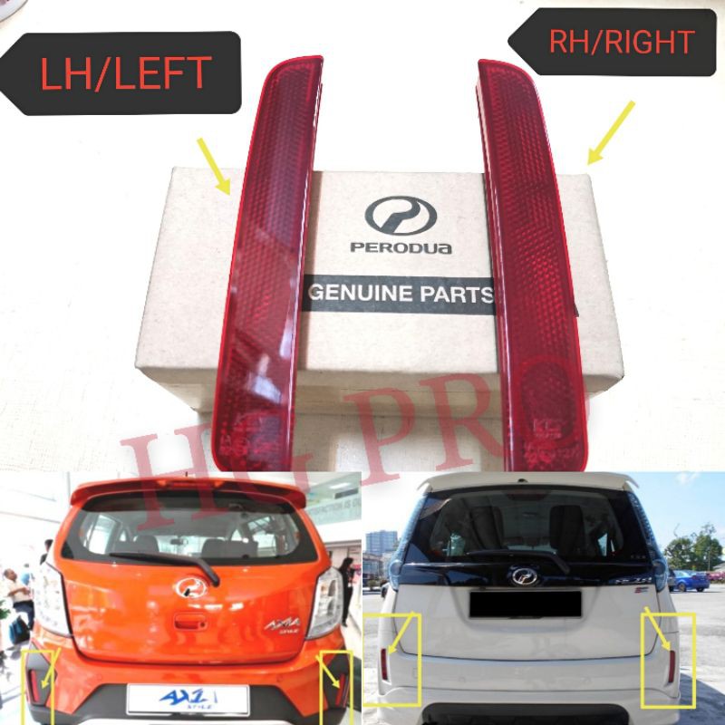ORIGINAL PERODUA ALZA 2014 REAR BUMPER REFLECTOR RH/LH AXIA STYLE 2019