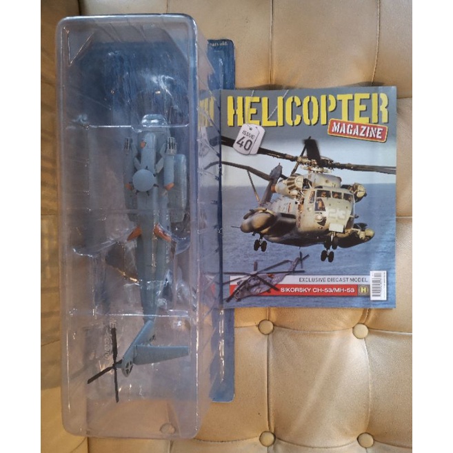Hélicoptère Sikorsky CH-53 Sea Dragon 1:72 - Modèle Diecast Navy USAF OTAN - IXO/Altaya - Neuf