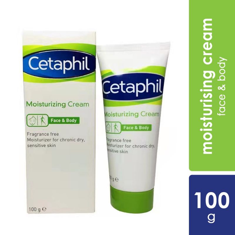 🔥CHEAPEST🔥Cetaphil Moisturizing Cream (100g)🌹🧕🧑 Shopee Malaysia