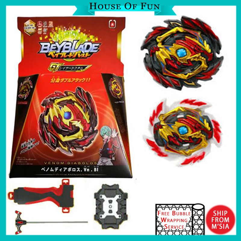 Beyblade Burst GT B-145 DX STARTER BENOME DIABOLOS.Vn.Bl Without ...