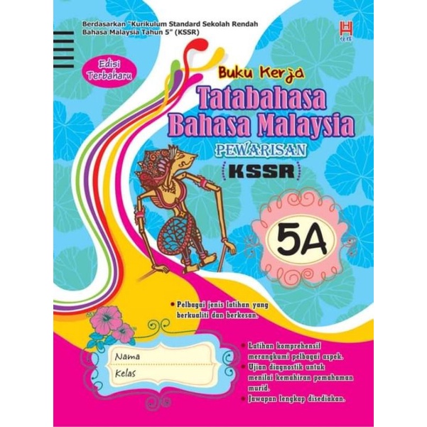 [恒辉] Heng Hui Buku Kerja Tatabahasa Bahasa Malaysia Pewarisan 5A ...