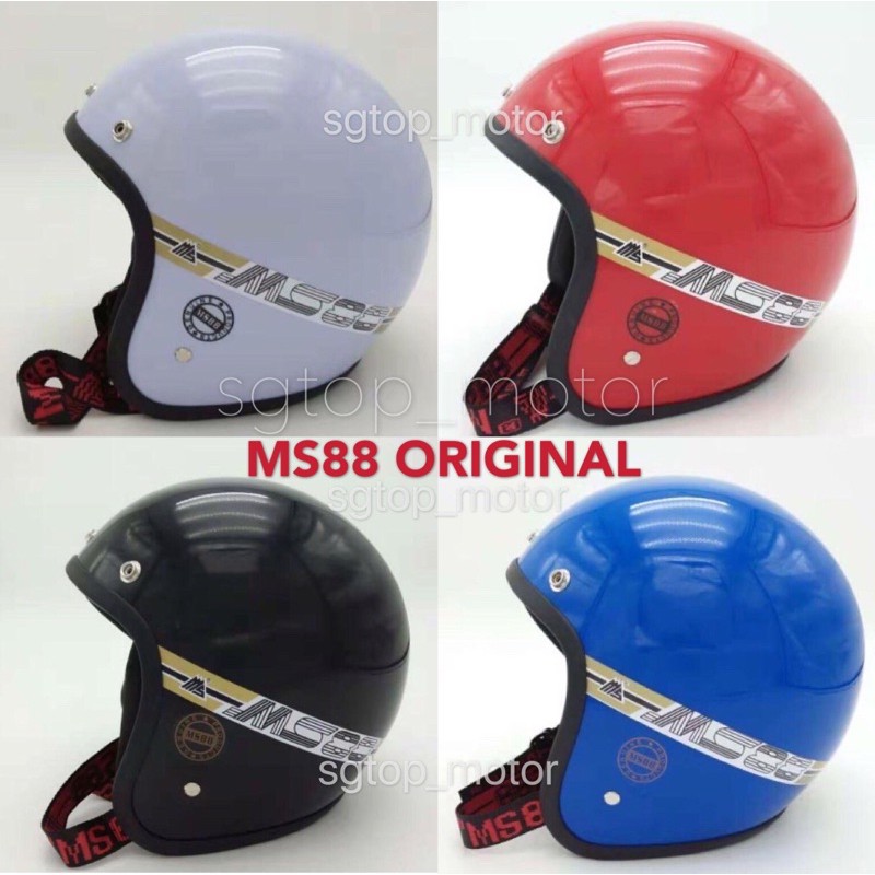 Harga helmet best sale ms88 original