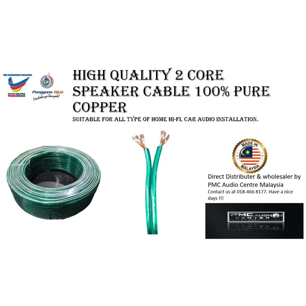 (1 Meter) High Quality Speaker Cables for HiFi , Car Audio Speaker