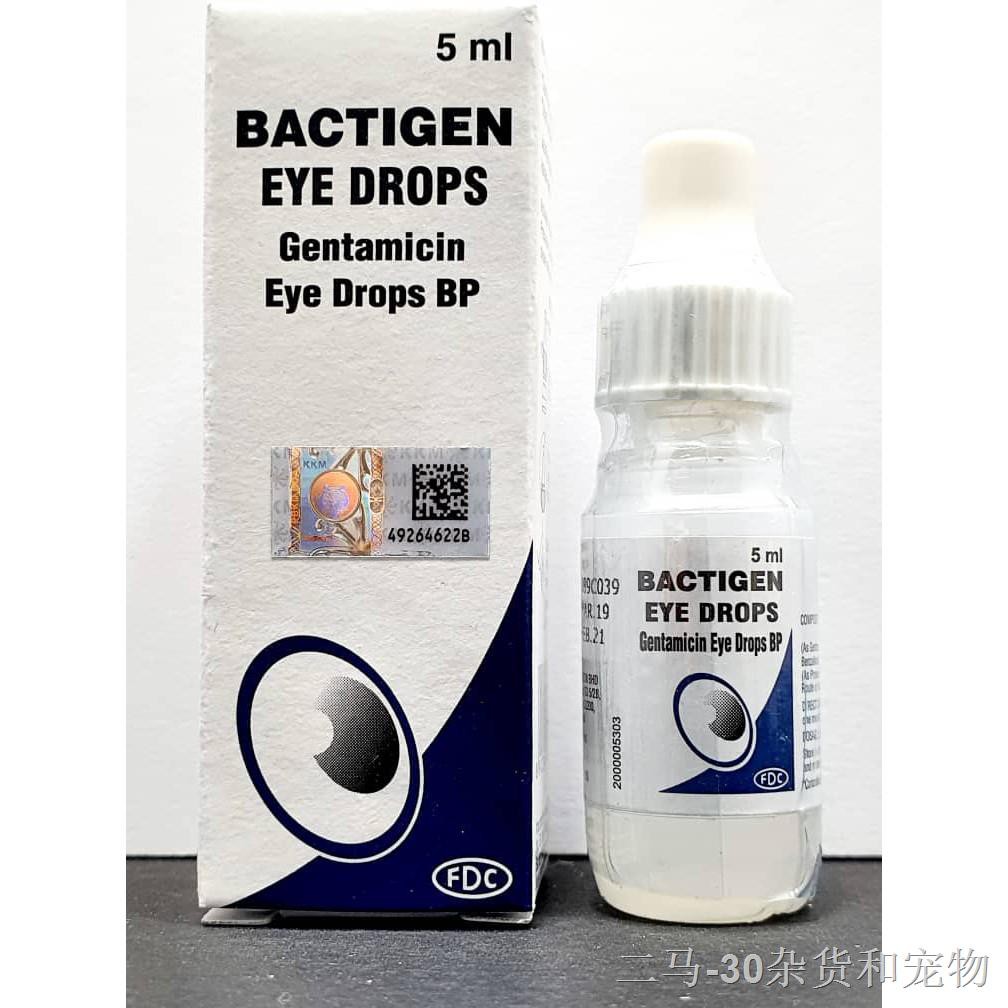 **READY STOCK** PETS BACTIGEN EYE DROP 5 ML FOR **CATS & DOGS
