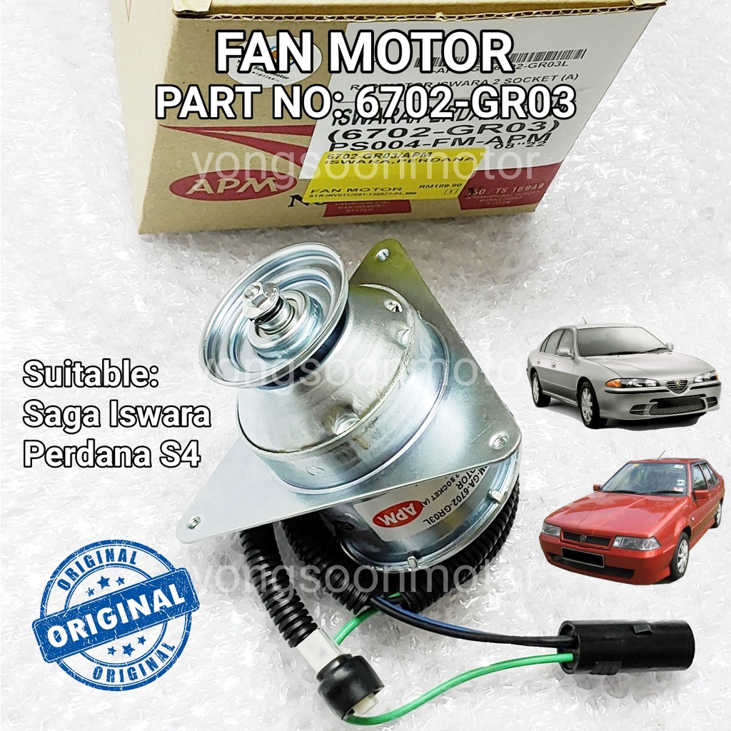 ORIGINAL APM FAN MOTOR APM TYPE BIG PROTON SAGA ISWARA PERDANA S4