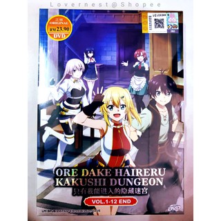 ANIME YAHARI ORE NO SEISHUN LOVE COMEDY WA MACHIGATTEIRU KAN VOL.1-12 END  DVD