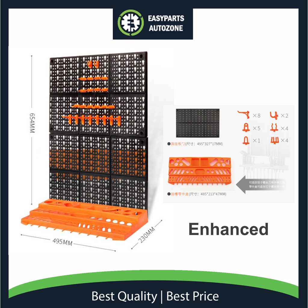 Autozone Hardware Tools Hanging Board Garage Storage Rack