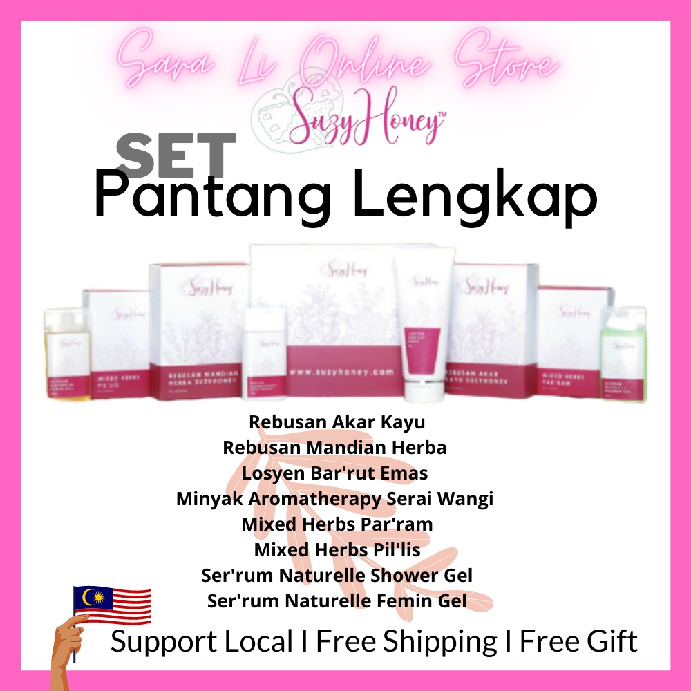 Set Pantang Confinemennt Set By Suzyhoney Free Booklet And Serunding