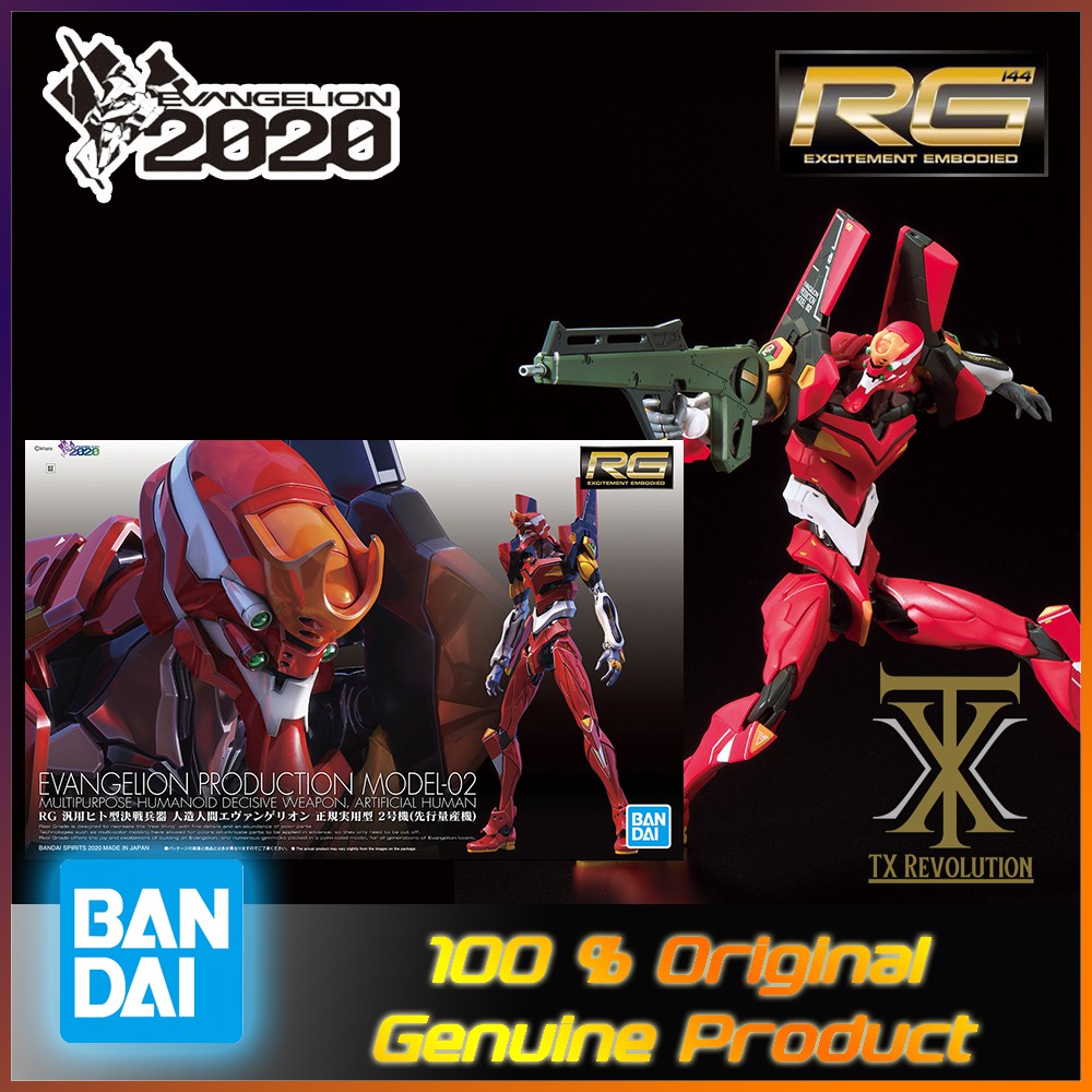 Evangelion RG EVA Unit-02 Production Model Kit