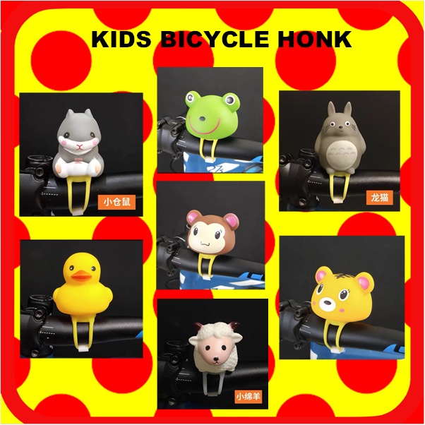 Bicycle honk hot sale