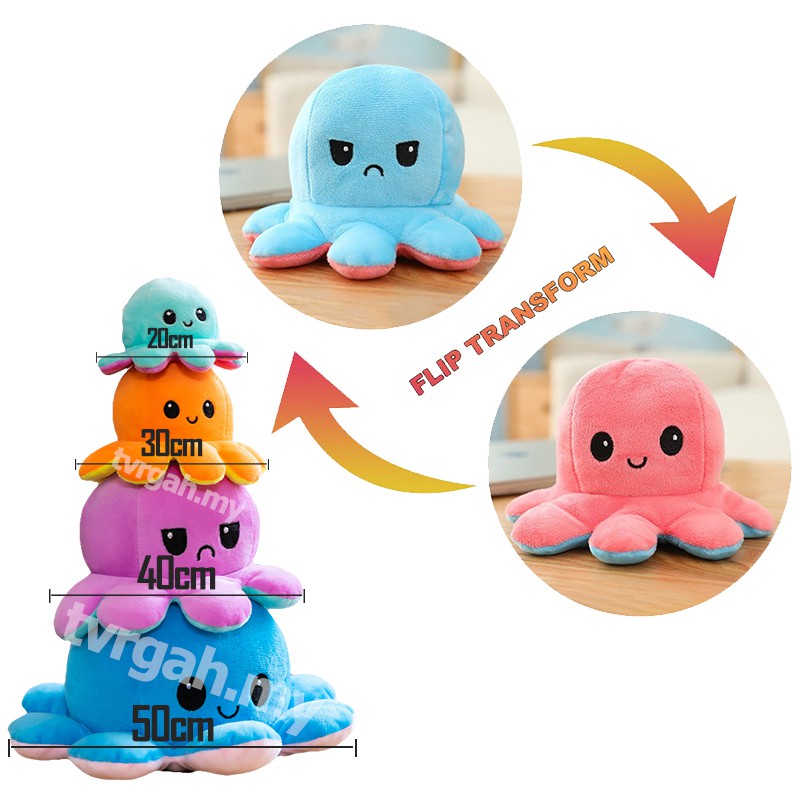 Reversible Double Face Emoji Plush Octopus Stuffed Soft Gift Toy