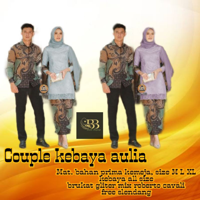 Batik Couple Modern Javanese Blouse Couple Modern Javanese Blouse ...