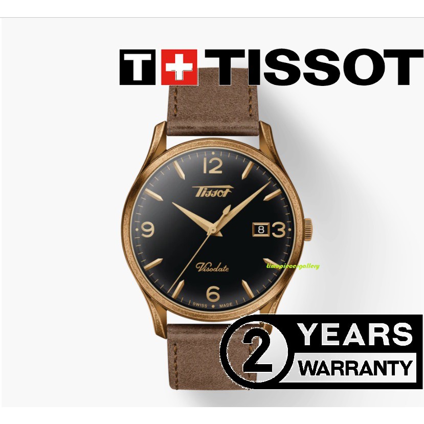 Tissot on sale visodate bronze