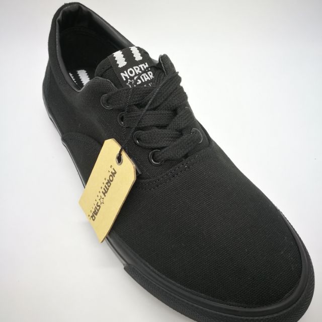 North star school store shoes