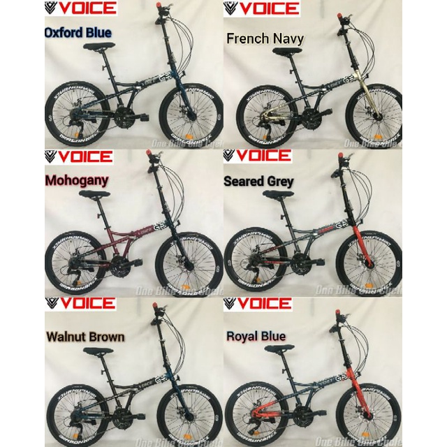 24 wheel folding outlet bike