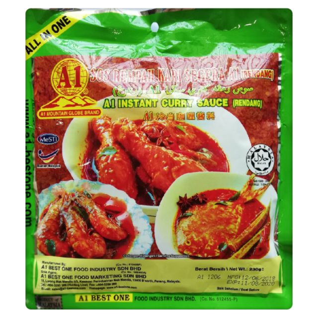 A1 Instant Curry Sauce Rendang (冷当咖哩酱) | Shopee Malaysia