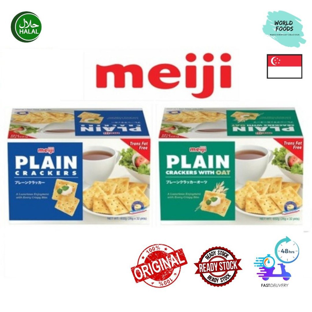 【in Stock】 Halal Meiji Plain Cracker 832g 104g Shopee Malaysia