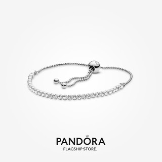 Pandora bracelet deals sliding