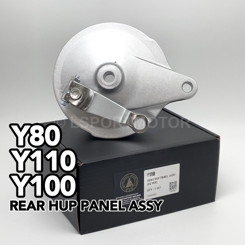 YAMAHA Y100 / Y110 / Y80 REAR HUP PANEL ASSY (SILVER) Y100 SPORT Y110SS ...