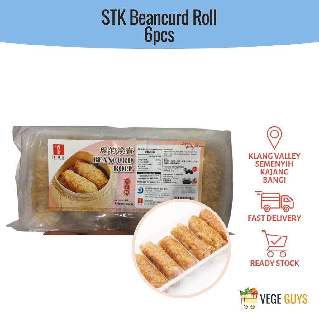 STK Beancurd Roll 腐竹烧卖 (330g, 6pcs) | Shopee Malaysia