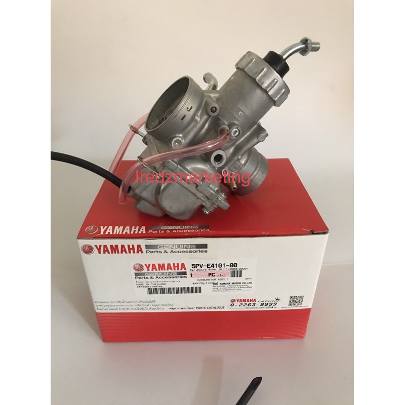 RXZ rx-z catalyzer carburetor kabaretar 5pv original Yamaha | Shopee ...