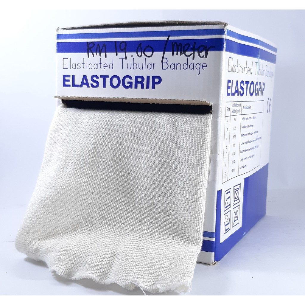 ELASTOGRIP TUBULAR BANDAGES Shopee Malaysia