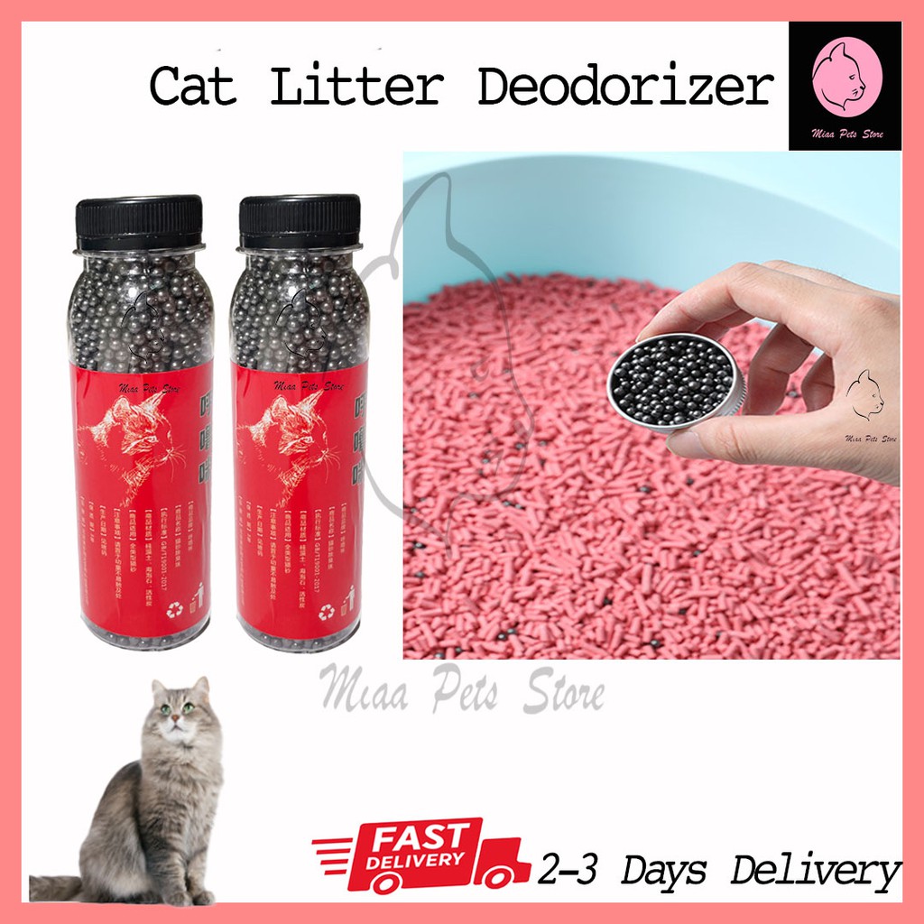 Cat deodorizer hot sale