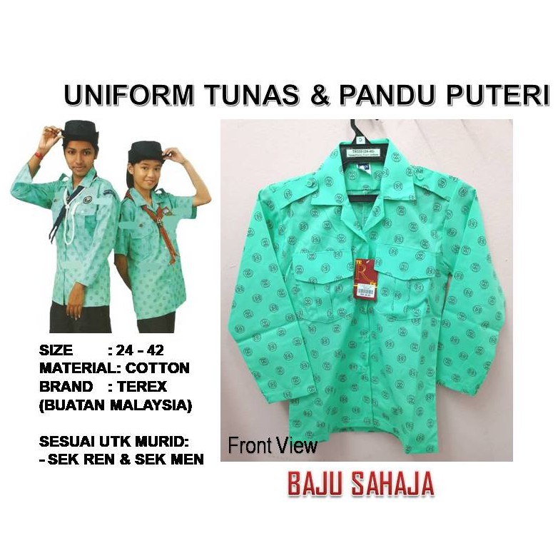 BAJU UNIFORM TUNAS PUTERI PANDU PUTERI (BAJU SHJ) SEK REN & SEK MEN ...