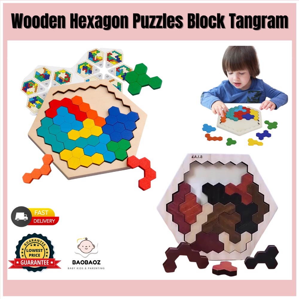 Wooden Hexagon Puzzles Block Tangram Logic IQ Brain Teasers Toy For ...