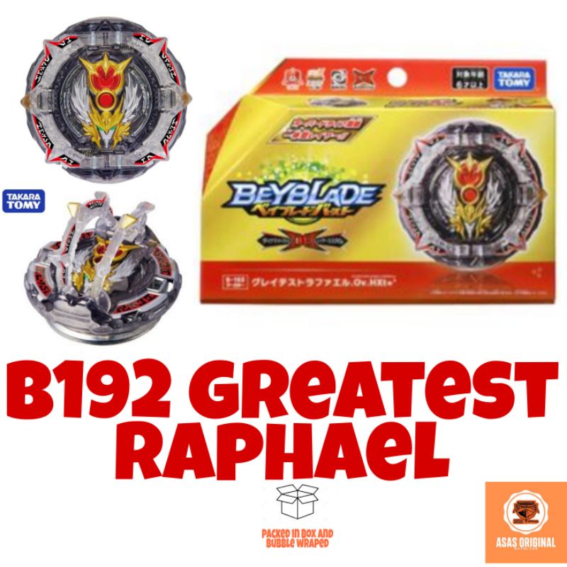 ORIGINAL TAKARA TOMY GREATEST RAPHAEL B192 DB DYNAMITE BATTLE | Shopee ...