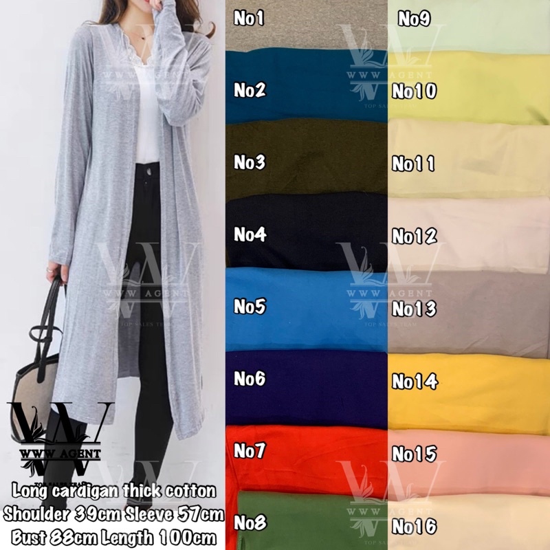 Long cardigan outlet shopee