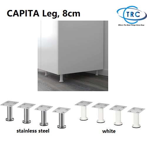 IKEA CAPITA Stainless Steel Furniture Legs – Adjustable 4 3/8 To 4 3/4 Inch, 4-Pack, Max Load 275 Lbs Each