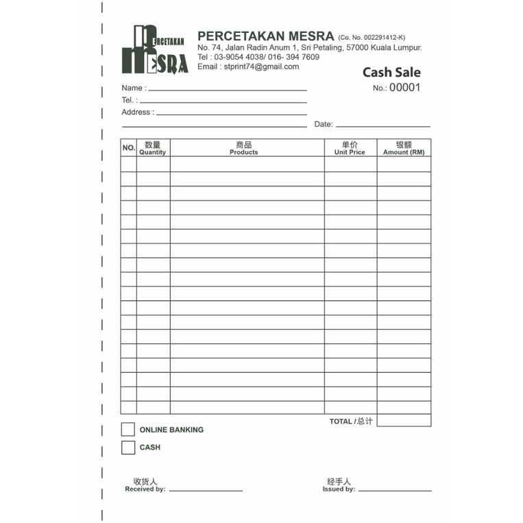 Buku Invoice/Bill Book/Buku Resit/Receipt Book/Cash Sales/Cash Bill ...