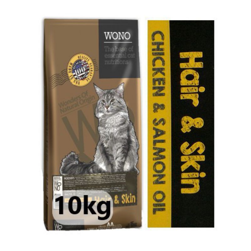 WONO HAIR AND SKIN 10kg CAT FOOD (FREE 2 FELIX WET FOOD) Shopee Malaysia