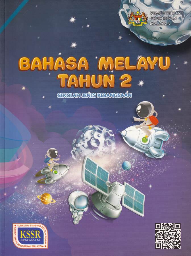 Buku Teks Bahasa Melayu (SJK) Tahun 2 | Shopee Malaysia