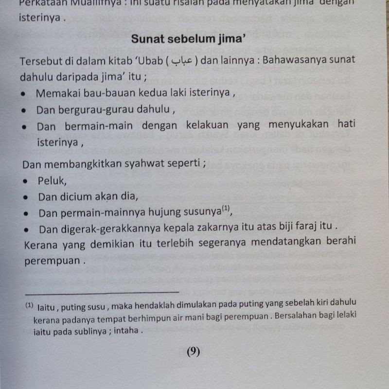 KITAB HIKAM JIMAK DUA EDISI LENGKAP DAN PADAT | Shopee Malaysia