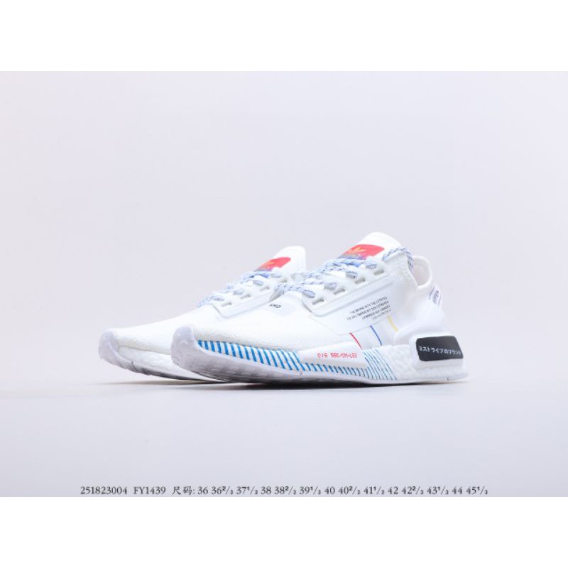 Adidas nmd 2020 on sale white